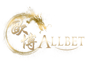 allbet logo ufabet