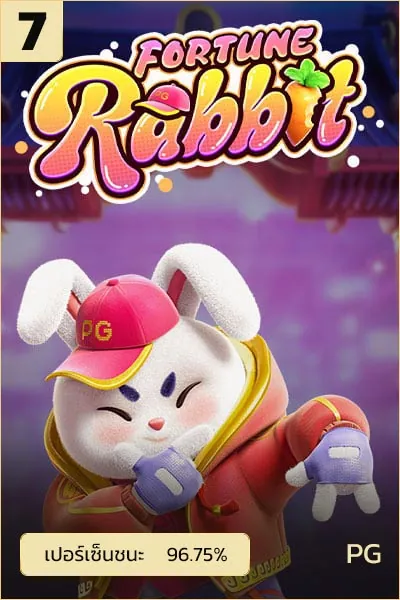 Fortune Rabbit cover ufabet