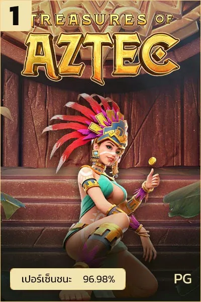 Treasures Of Aztec cover ufabet2