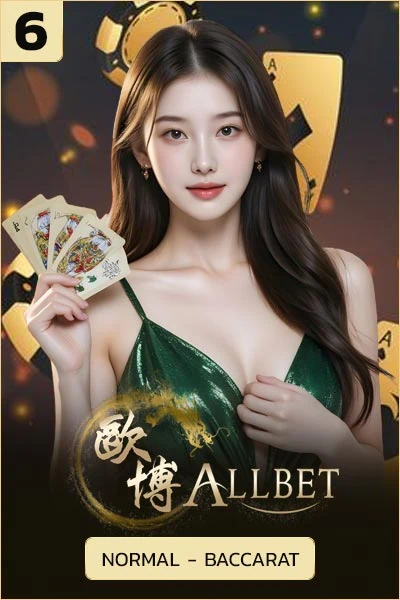 allbet normal baccarat sicbo extra ufabet